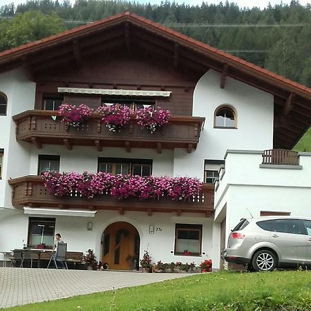 Apartment Maierhof Флірш Екстер'єр фото